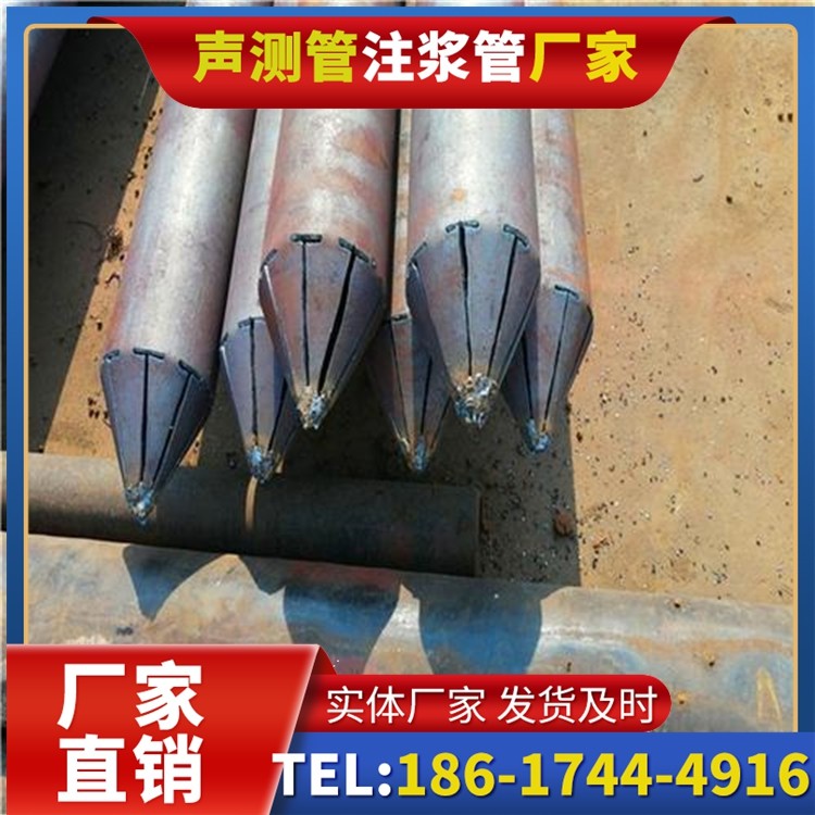 工农声测管厂家直销在岩溶地区工程的采购适配要点